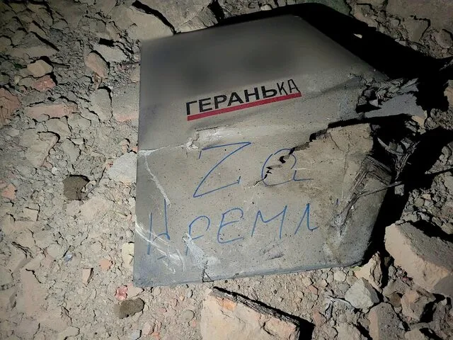 Як Німеччина допомагає Україні та одночасно стає джерелом компонентів для російських дронів: розвідка розкриває схеми
